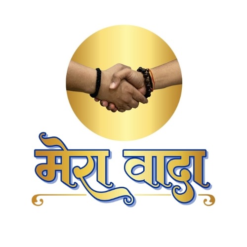 WhatsApp Image 2026-01-08 at 12.27.27 PM